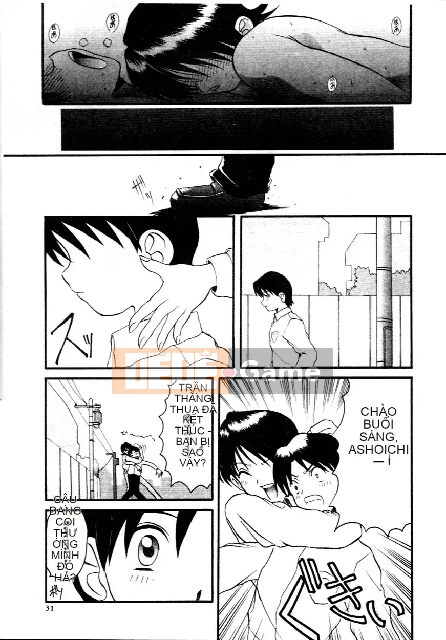 [Koichiro Hirokawa] Deep Trip Ecstasy Tour