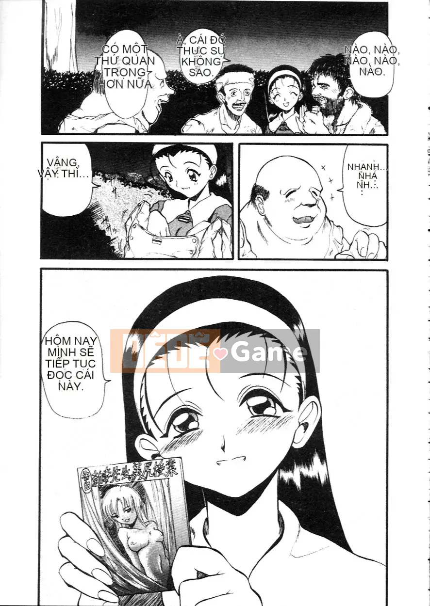 [Koichiro Hirokawa] Deep Trip Ecstasy Tour