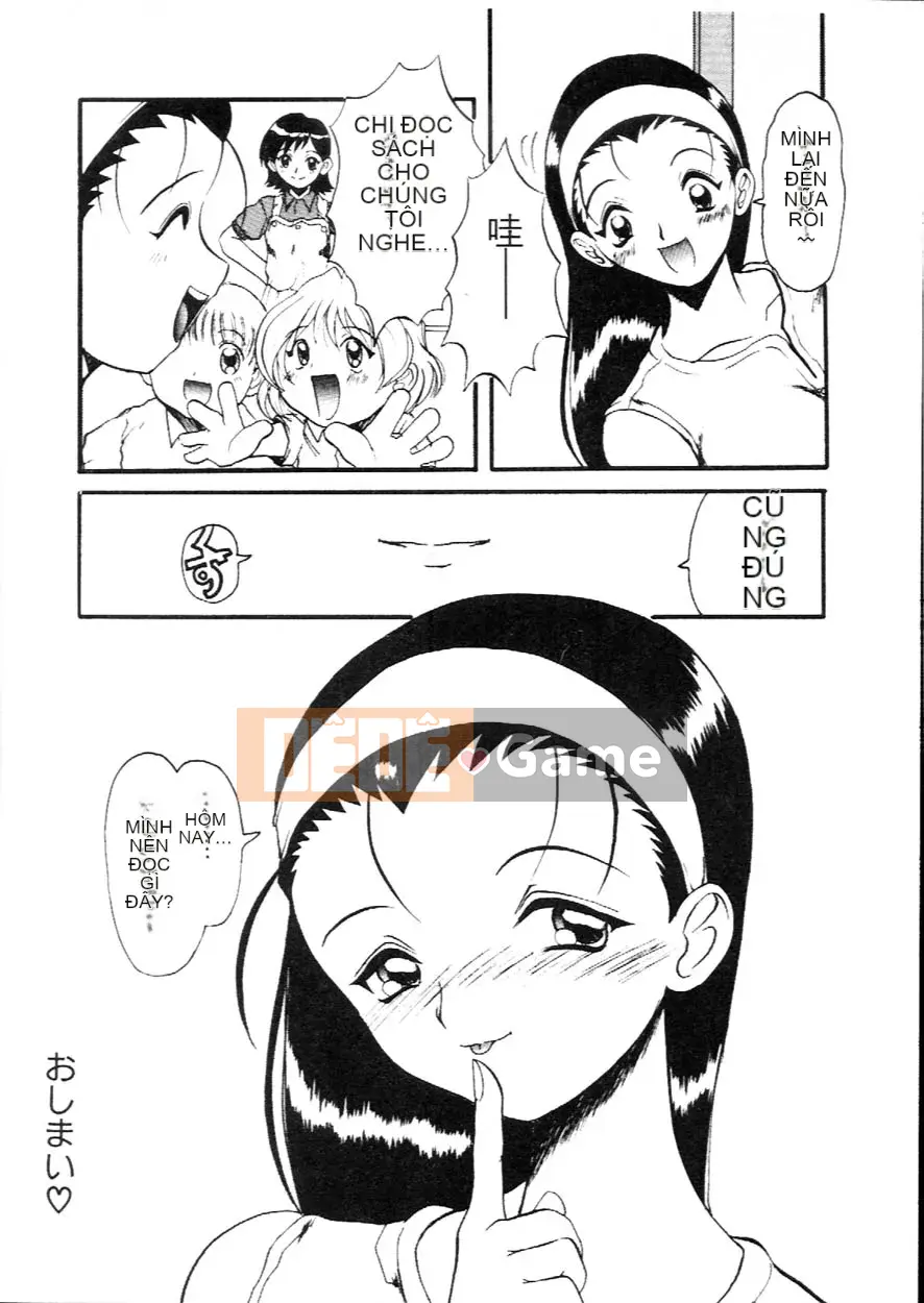 [Koichiro Hirokawa] Deep Trip Ecstasy Tour