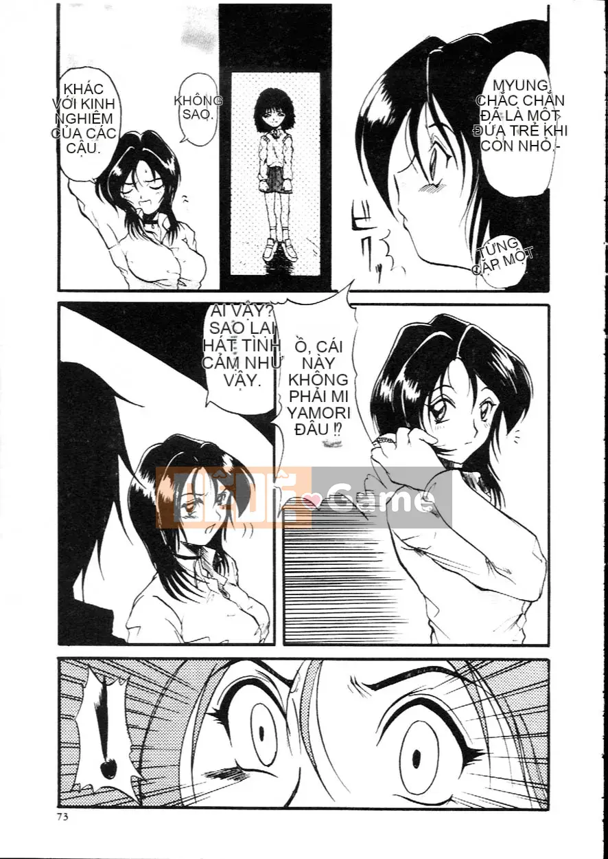 [Koichiro Hirokawa] Deep Trip Ecstasy Tour