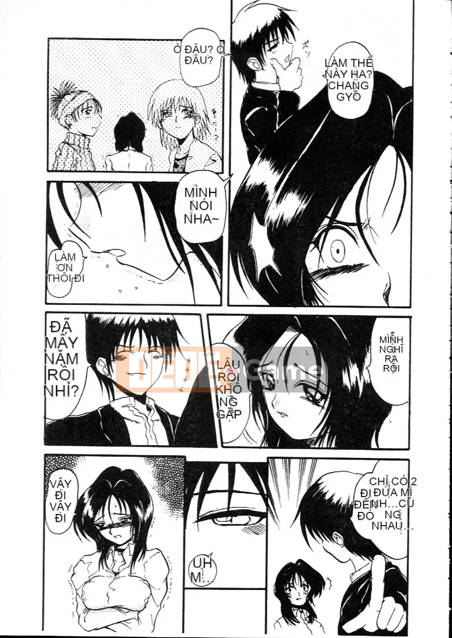 [Koichiro Hirokawa] Deep Trip Ecstasy Tour