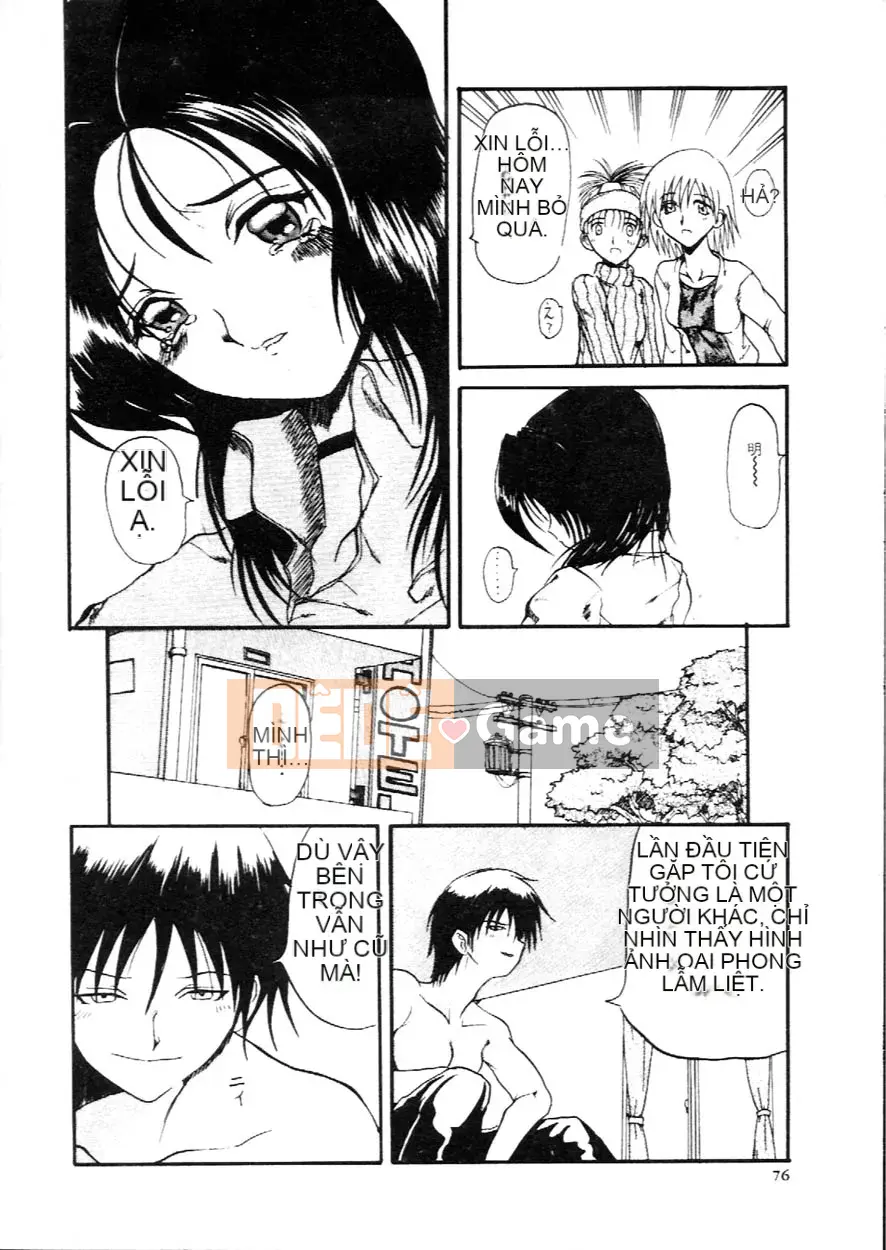 [Koichiro Hirokawa] Deep Trip Ecstasy Tour