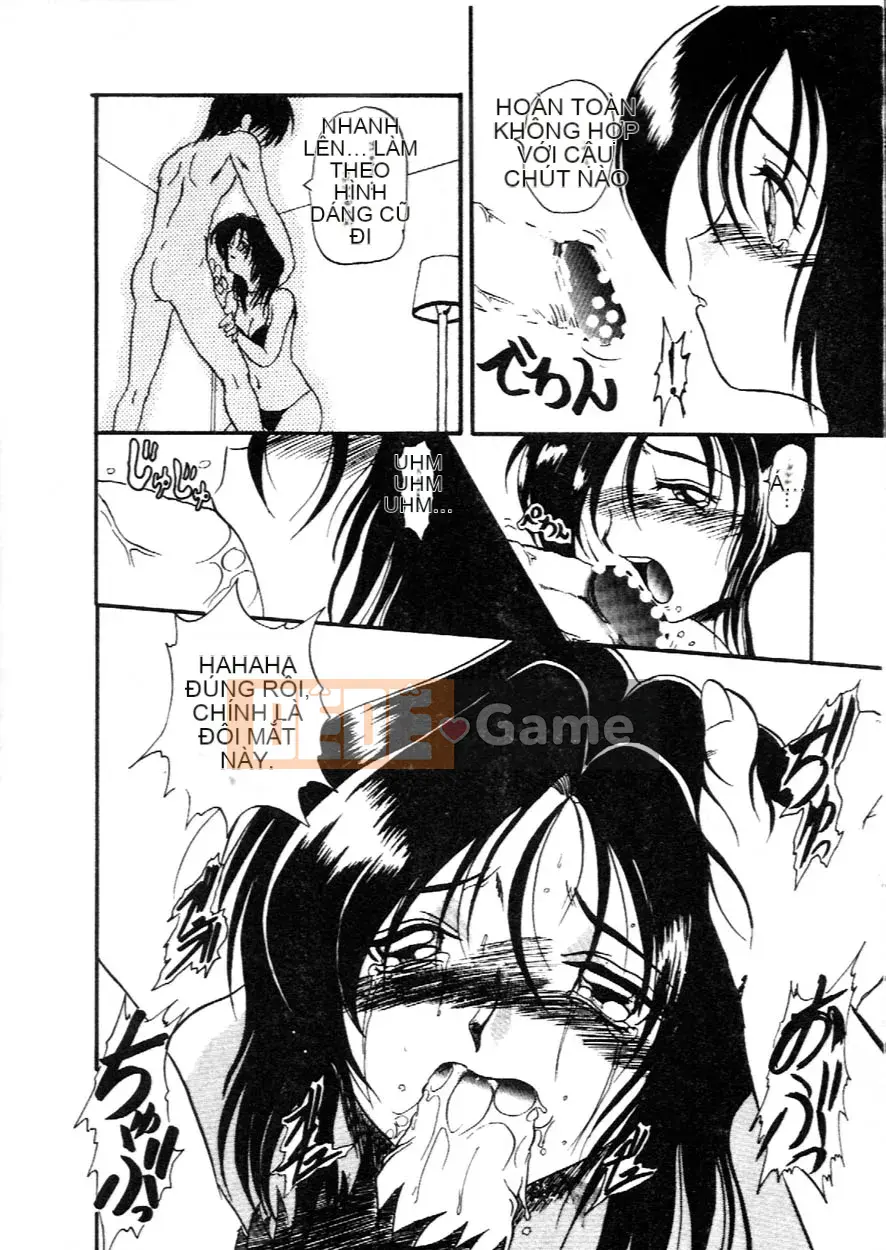 [Koichiro Hirokawa] Deep Trip Ecstasy Tour