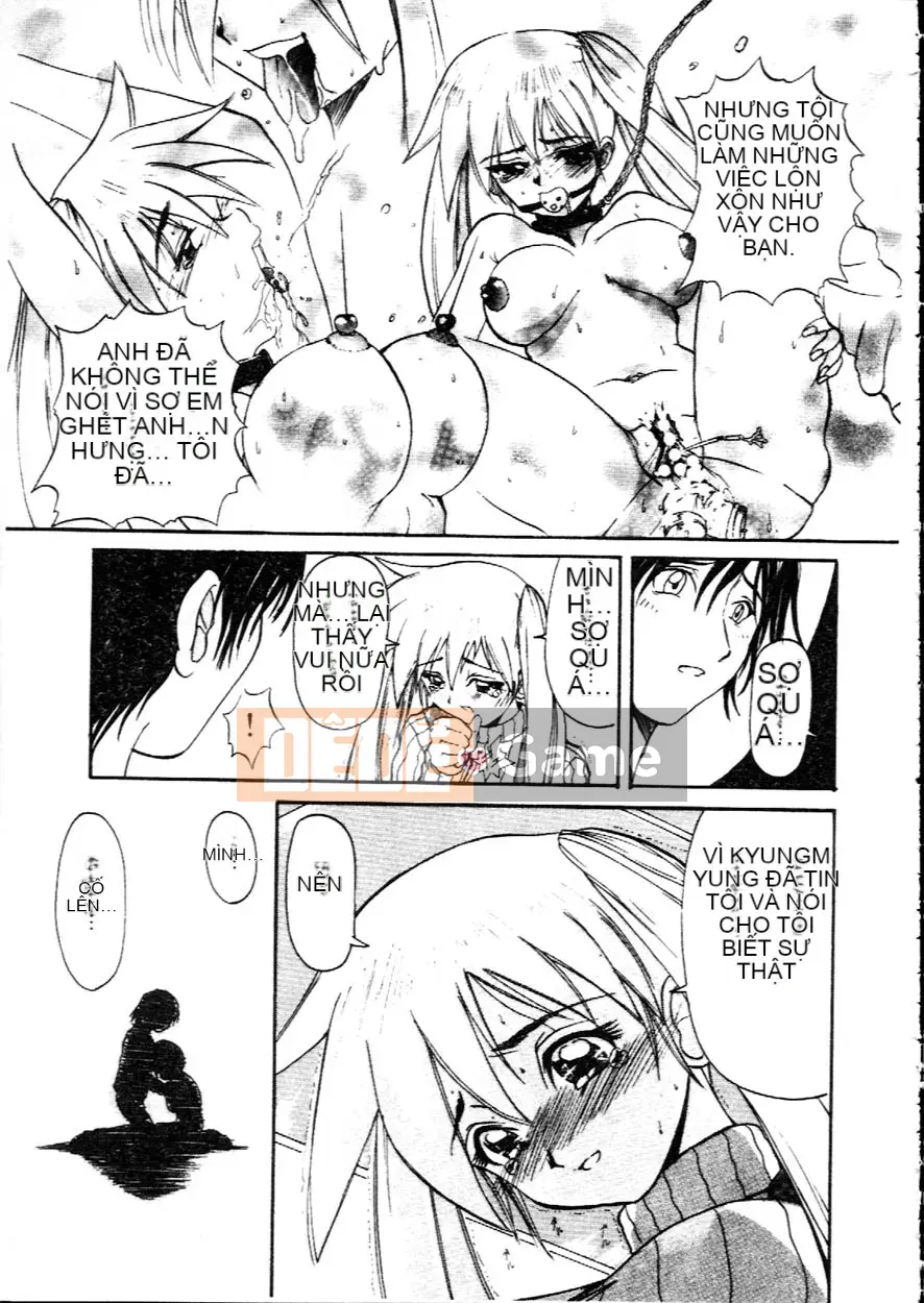 [Koichiro Hirokawa] Deep Trip Ecstasy Tour