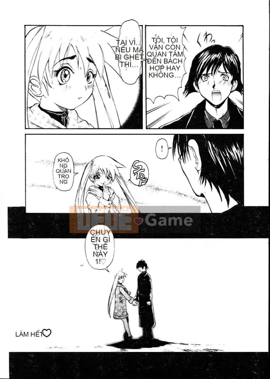 [Koichiro Hirokawa] Deep Trip Ecstasy Tour