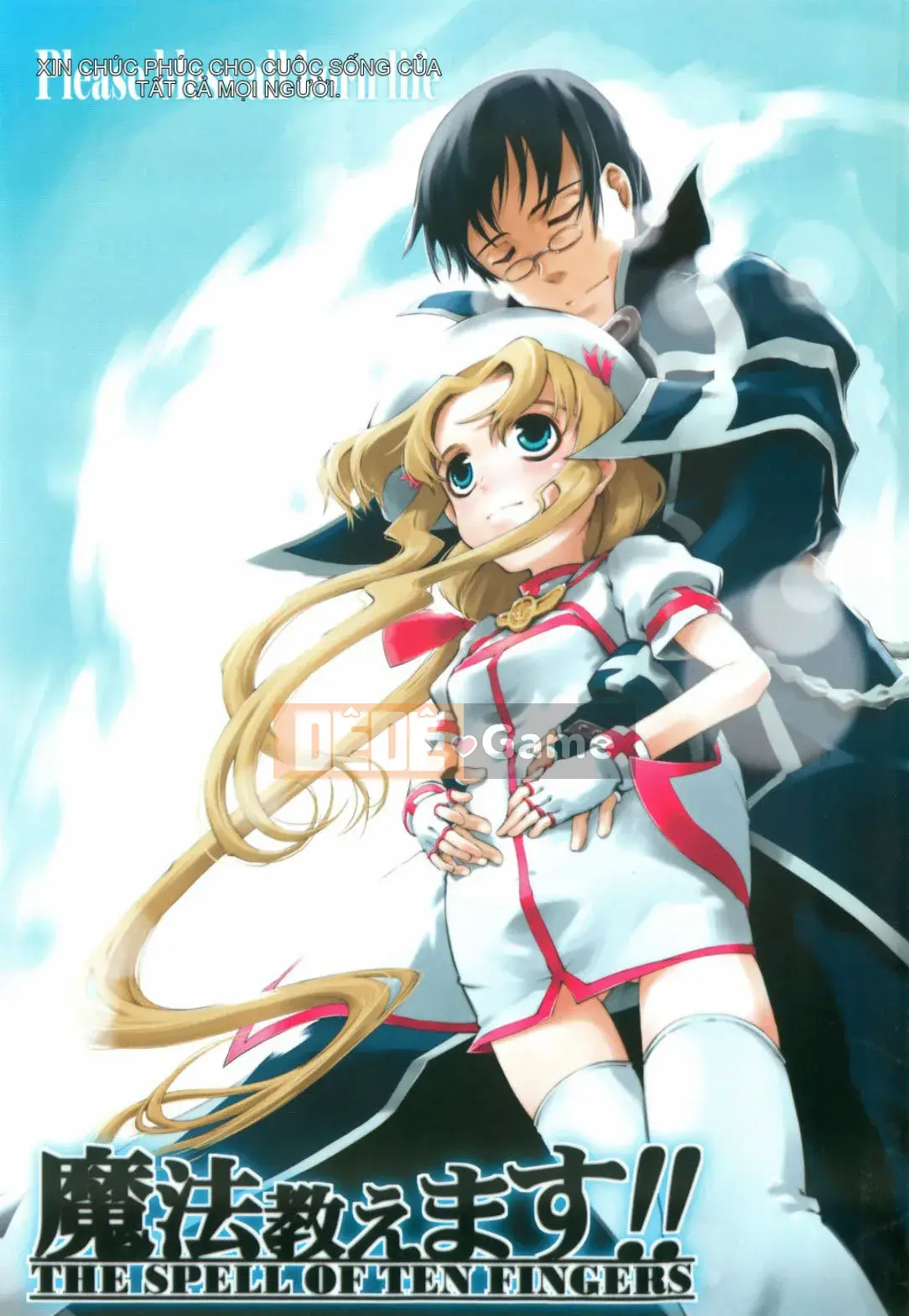 [Suzuki Kyotaro] Tôi sẽ dạy bạn phép thuật!!