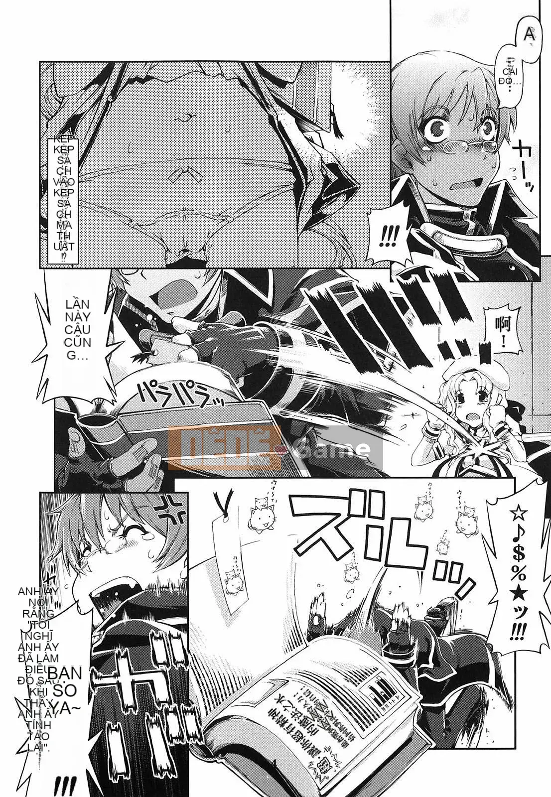 [Suzuki Kyotaro] Tôi sẽ dạy bạn phép thuật!!