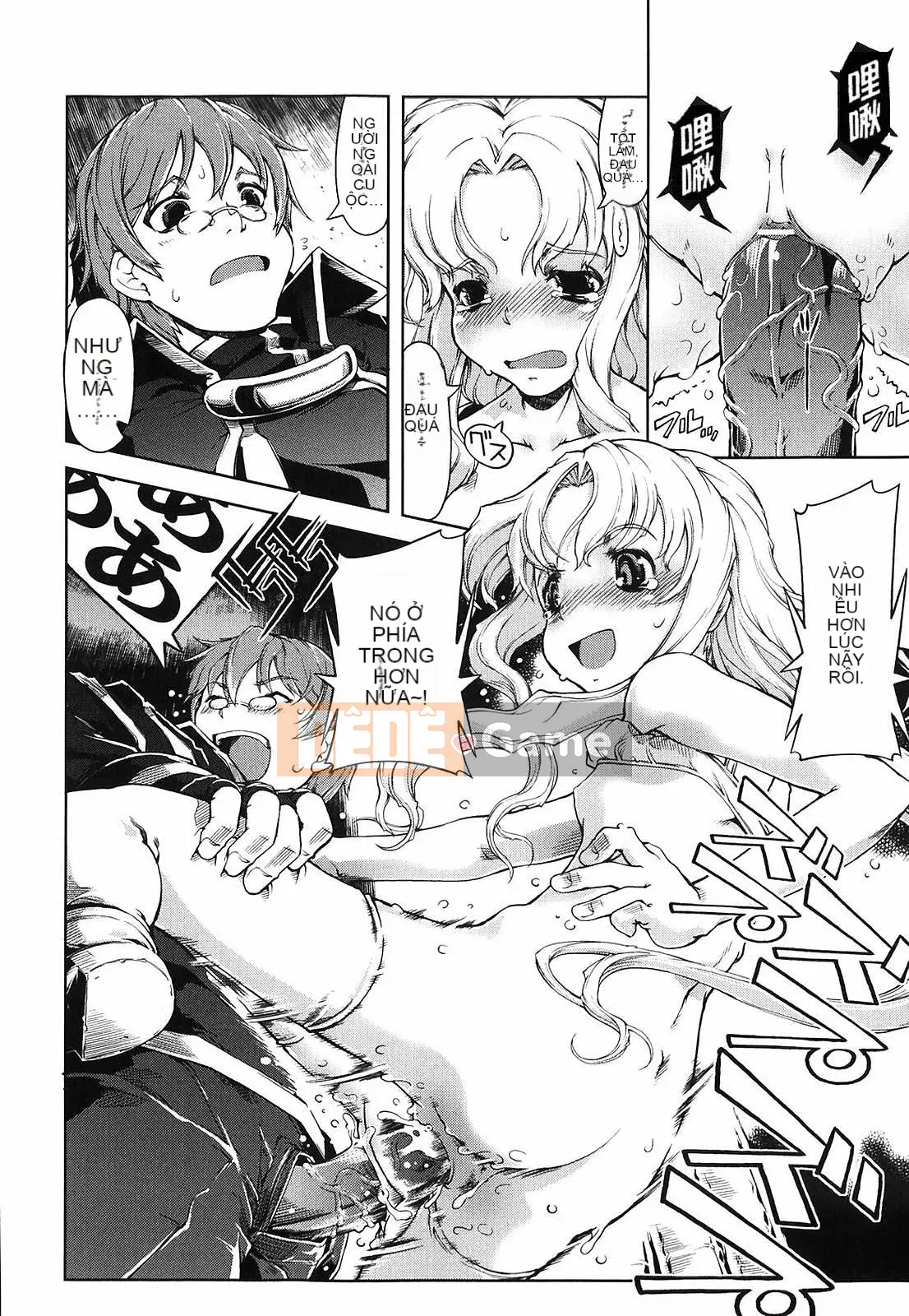 [Suzuki Kyotaro] Tôi sẽ dạy bạn phép thuật!!