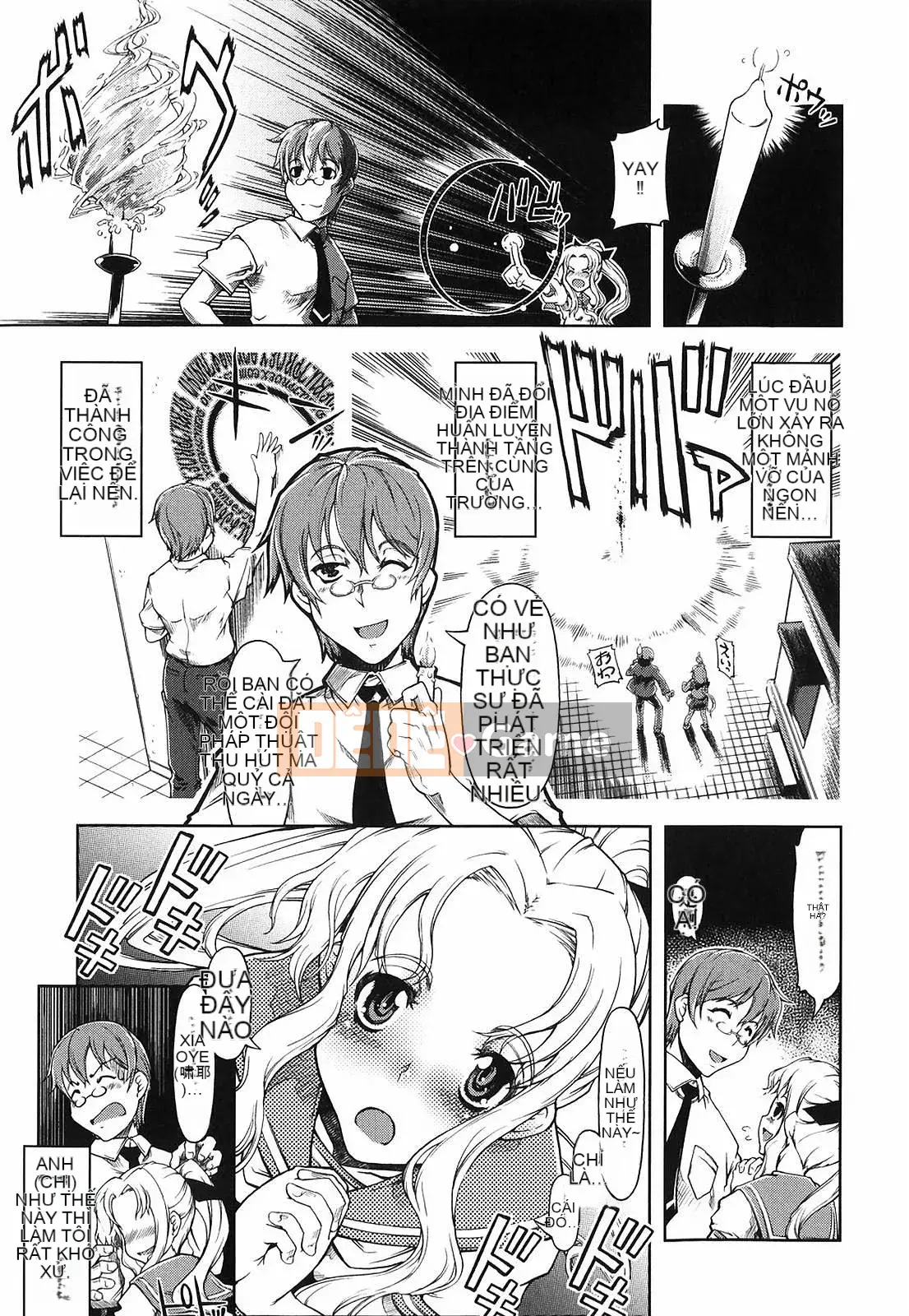 [Suzuki Kyotaro] Tôi sẽ dạy bạn phép thuật!!