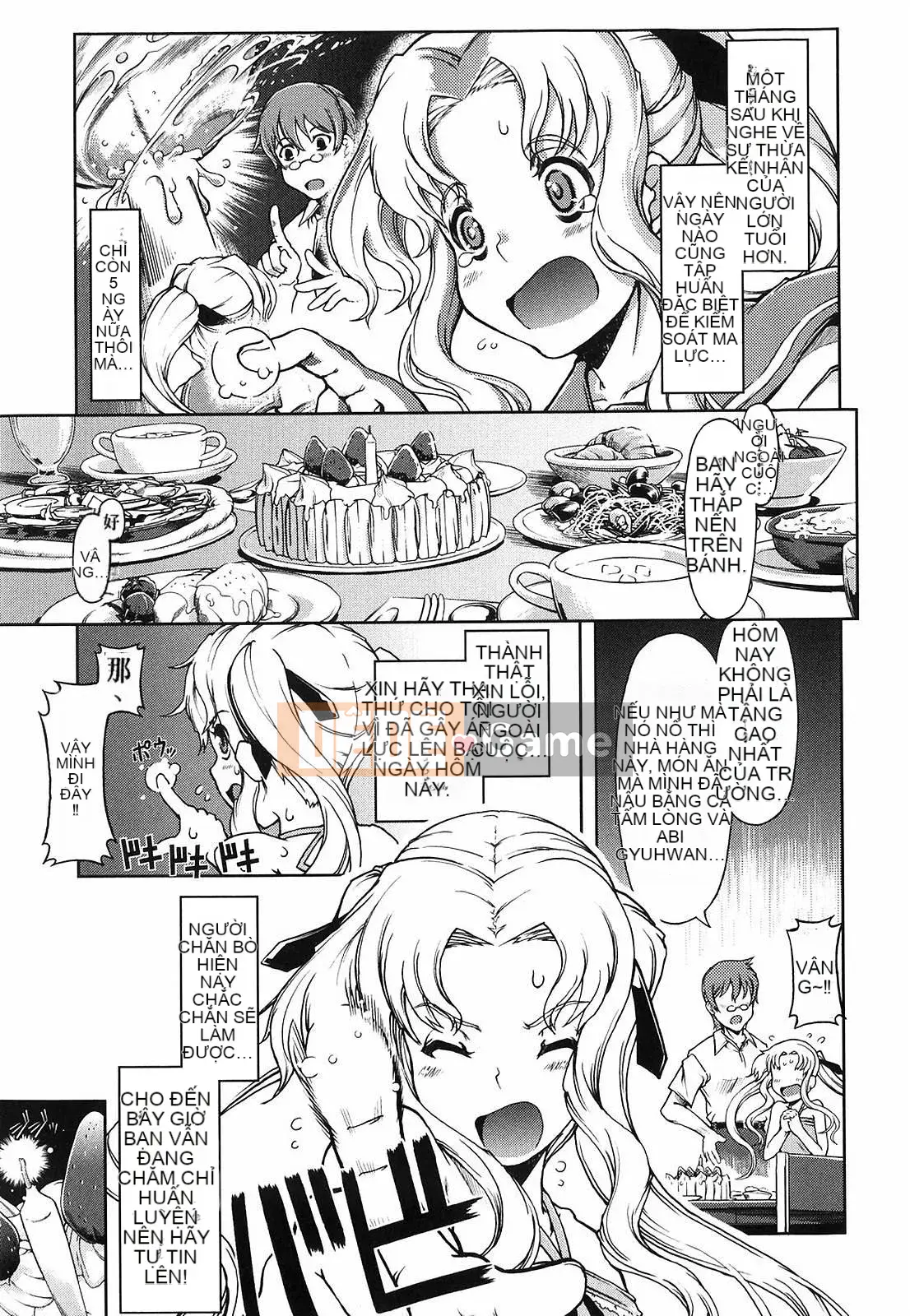 [Suzuki Kyotaro] Tôi sẽ dạy bạn phép thuật!!