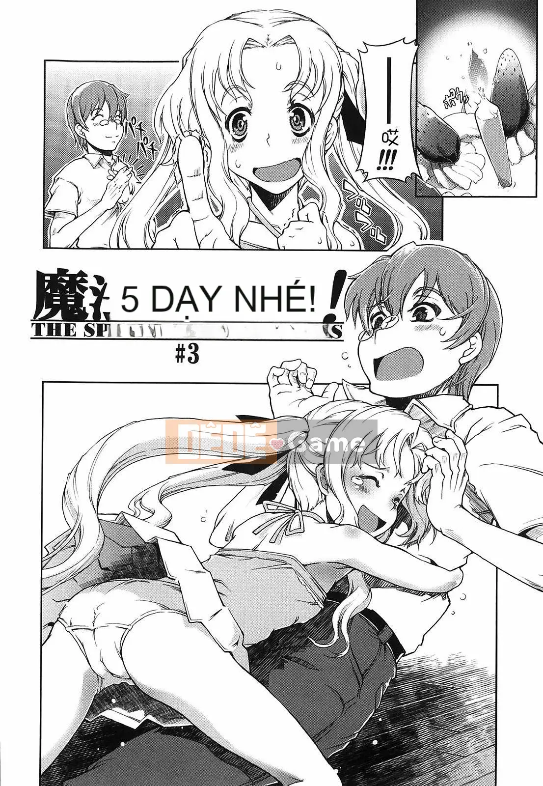 [Suzuki Kyotaro] Tôi sẽ dạy bạn phép thuật!!