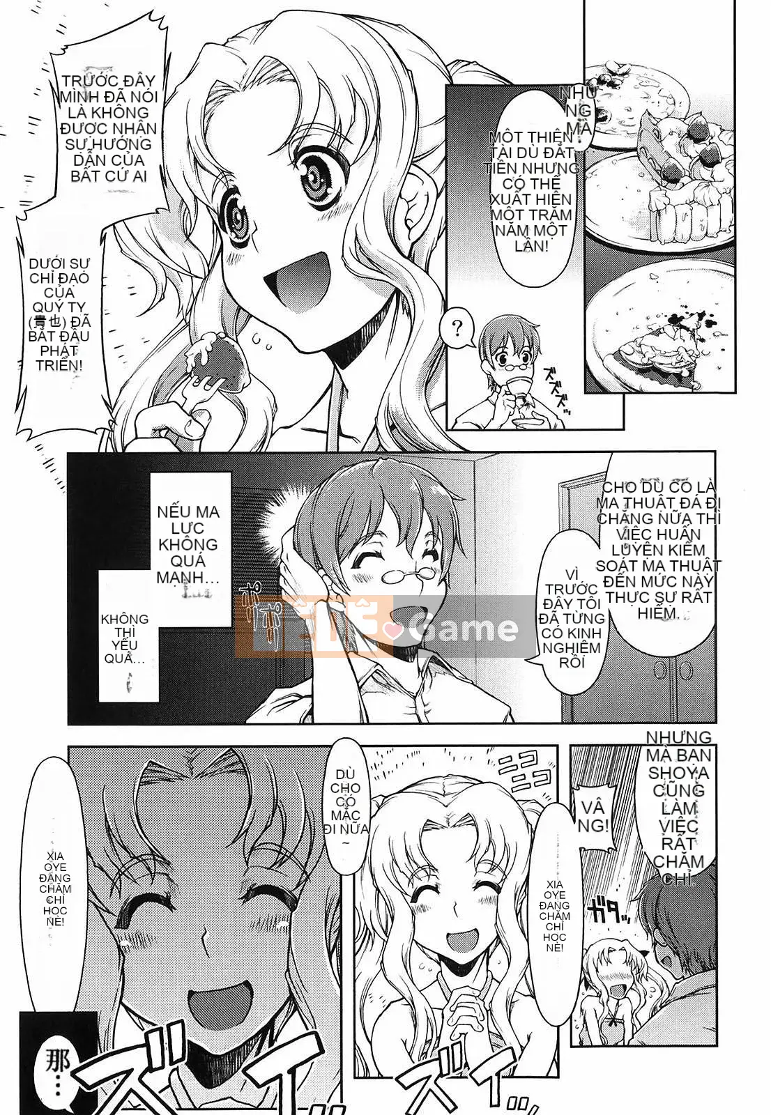 [Suzuki Kyotaro] Tôi sẽ dạy bạn phép thuật!!