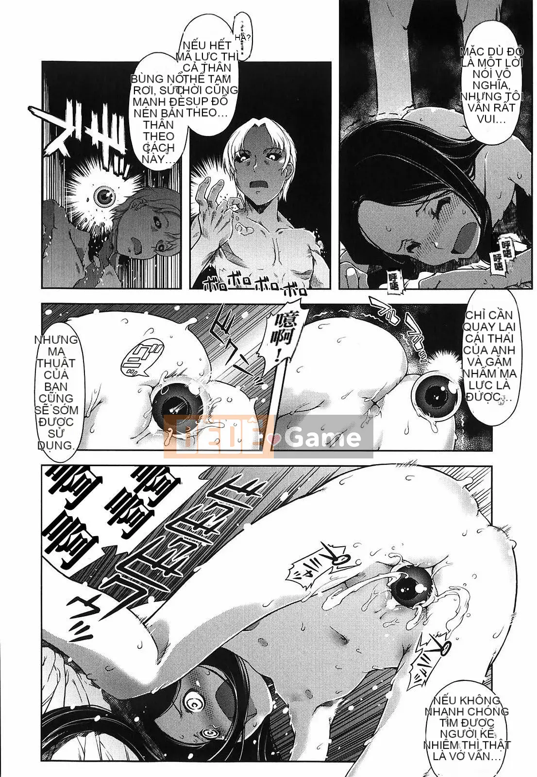 [Suzuki Kyotaro] Tôi sẽ dạy bạn phép thuật!!