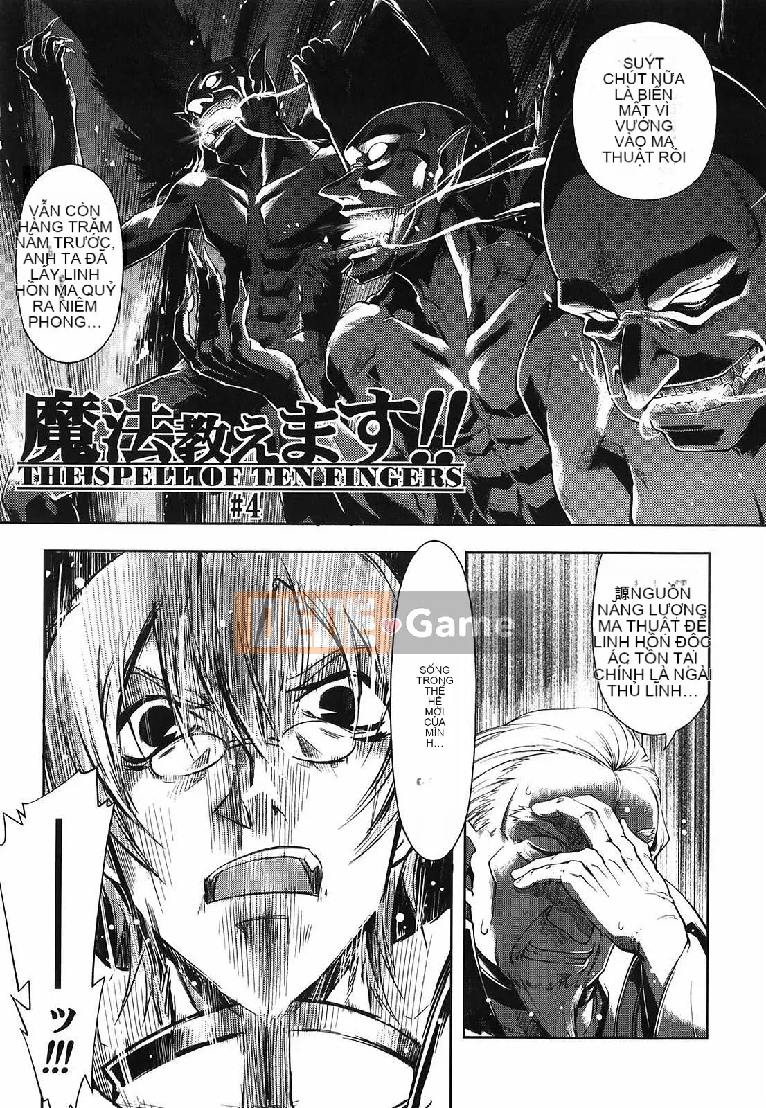 [Suzuki Kyotaro] Tôi sẽ dạy bạn phép thuật!!