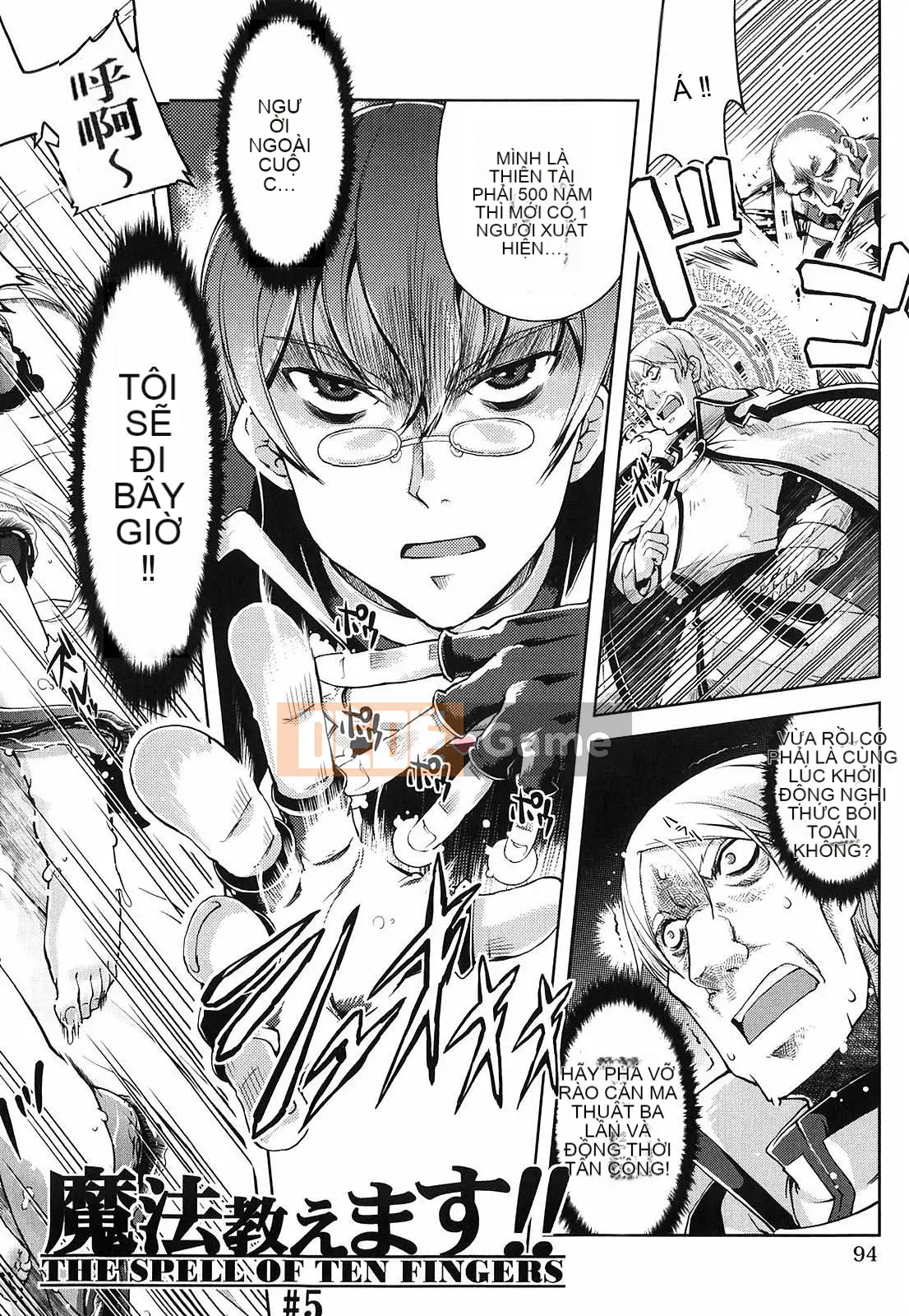 [Suzuki Kyotaro] Tôi sẽ dạy bạn phép thuật!!