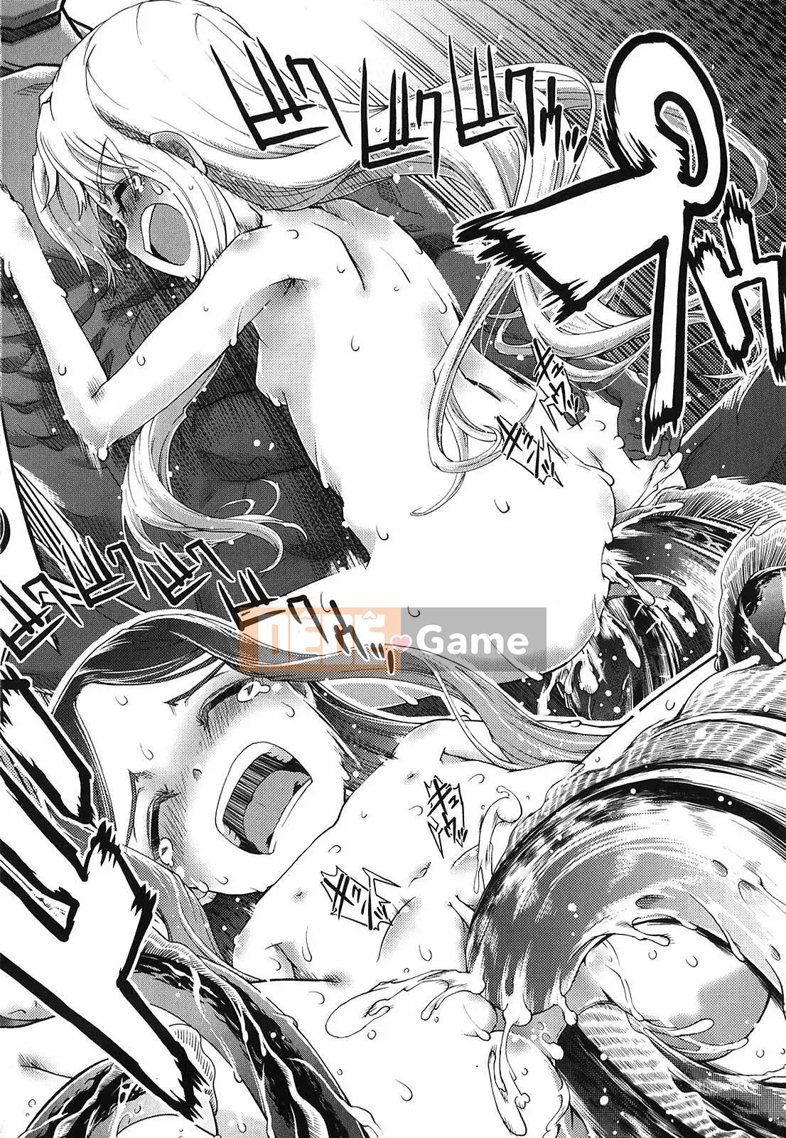 [Suzuki Kyotaro] Tôi sẽ dạy bạn phép thuật!!