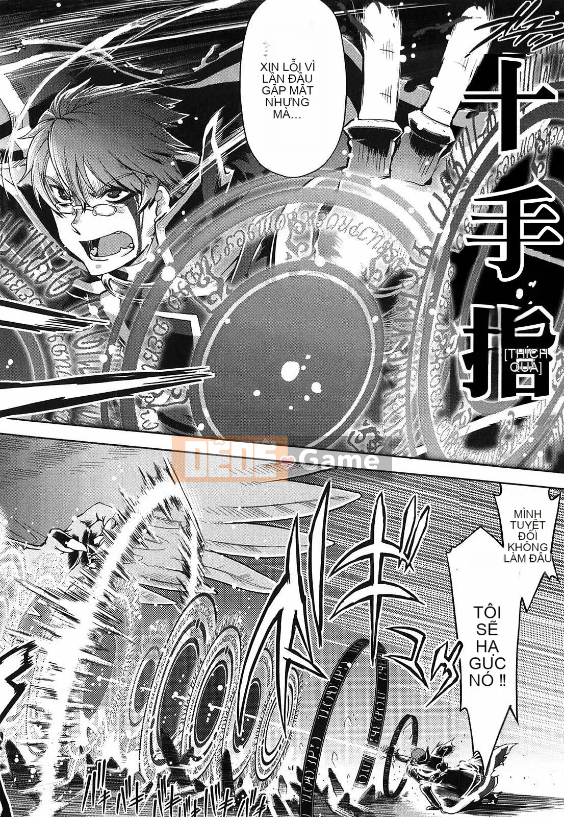 [Suzuki Kyotaro] Tôi sẽ dạy bạn phép thuật!!