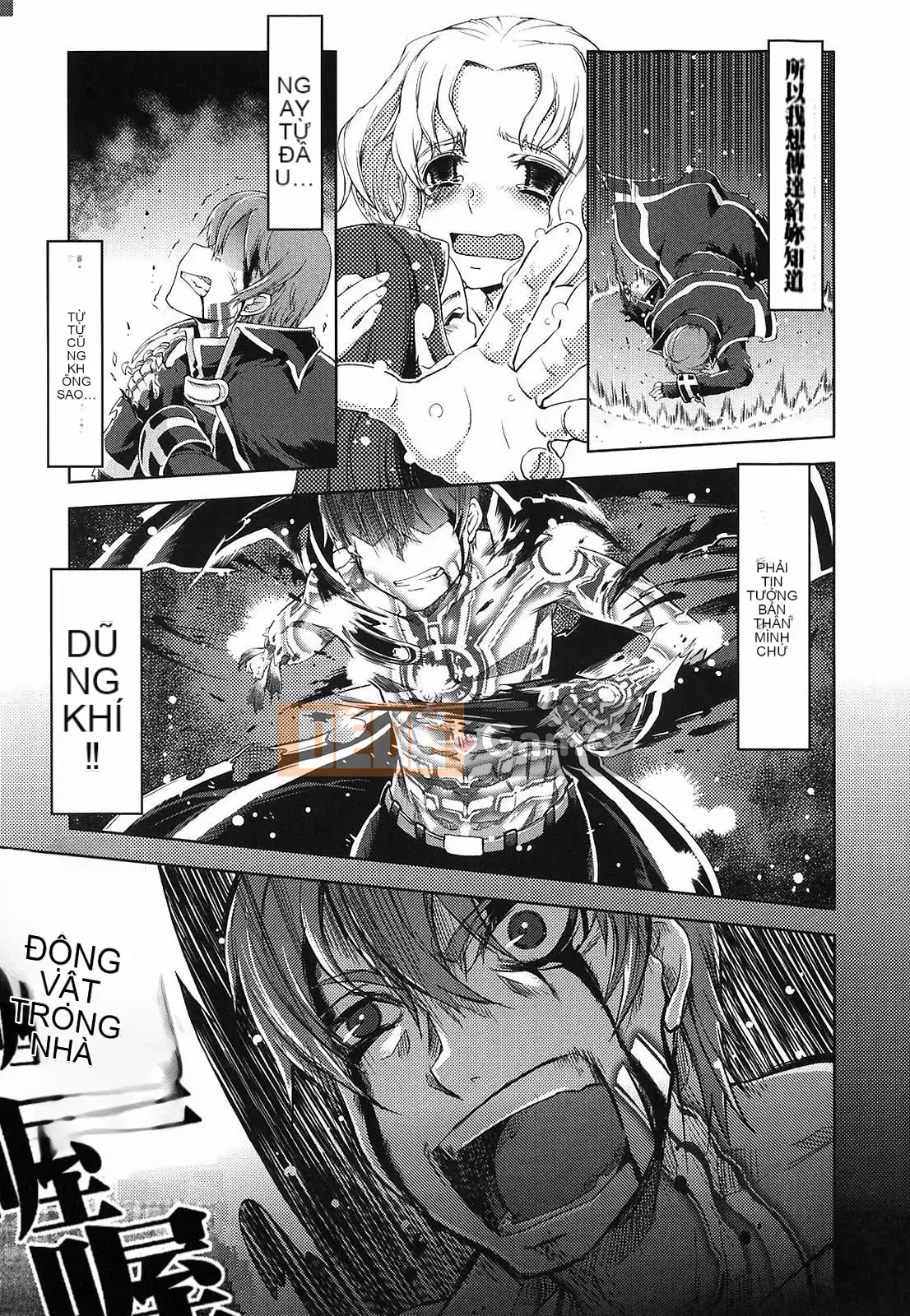 [Suzuki Kyotaro] Tôi sẽ dạy bạn phép thuật!!