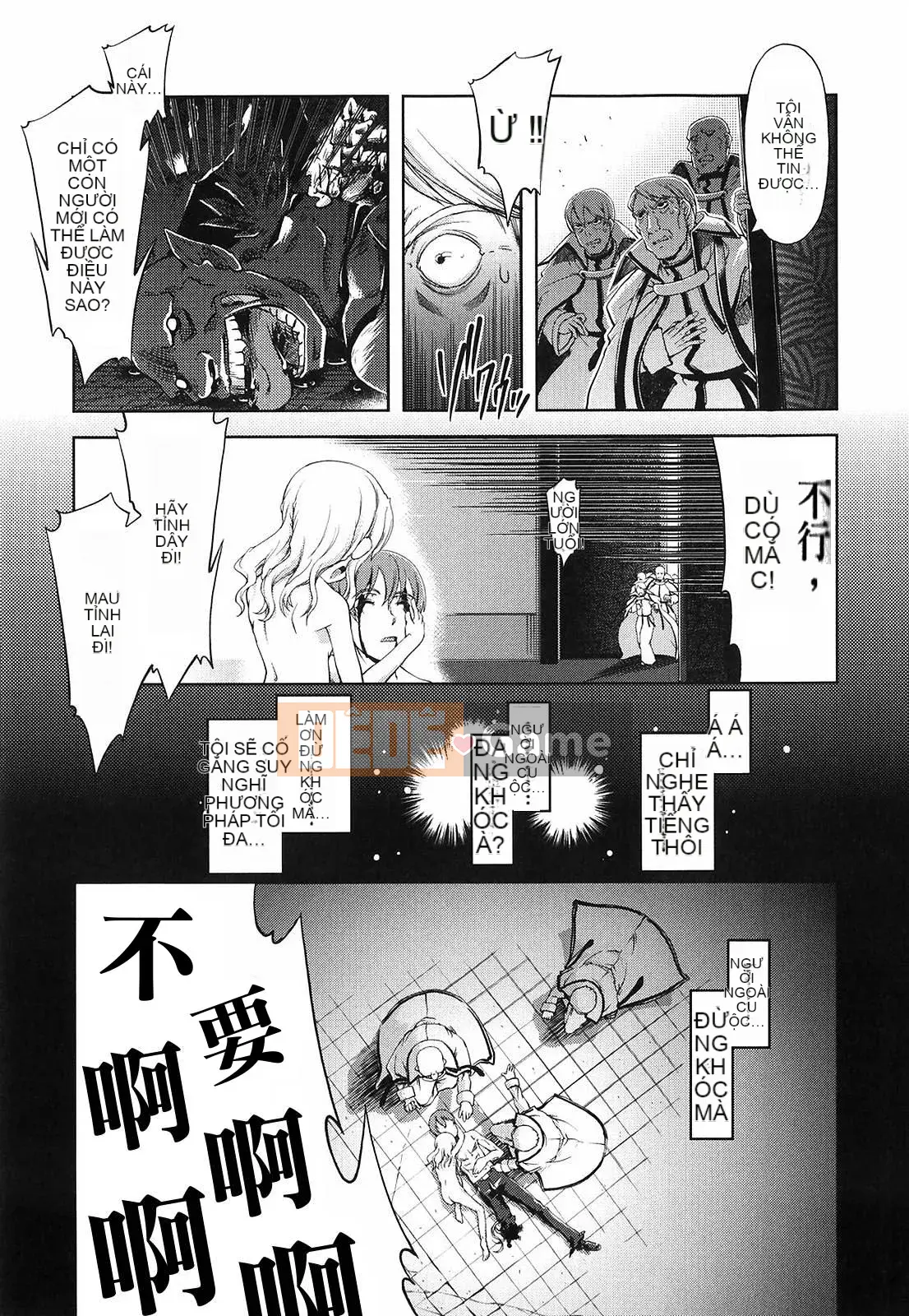 [Suzuki Kyotaro] Tôi sẽ dạy bạn phép thuật!!