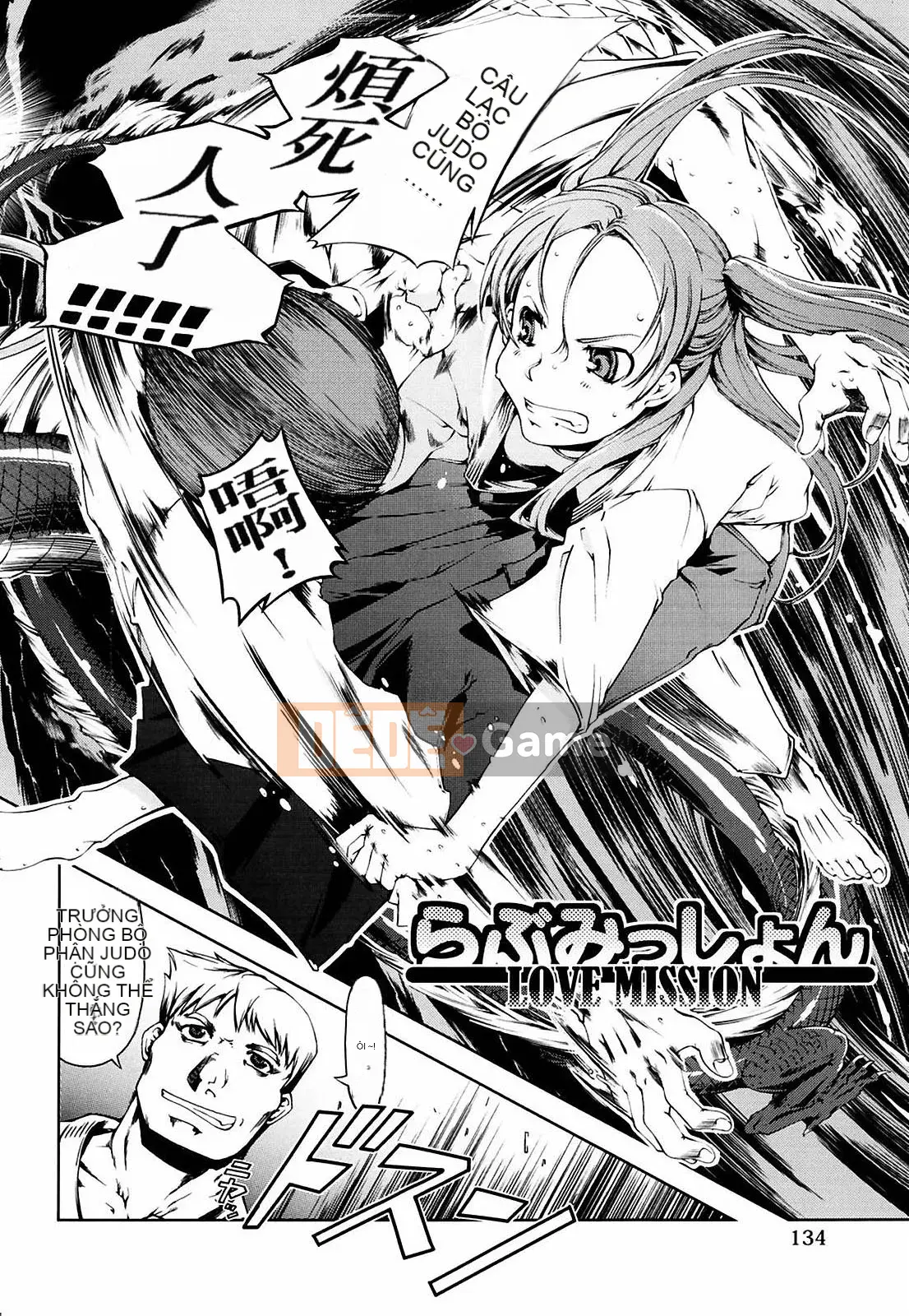 [Suzuki Kyotaro] Tôi sẽ dạy bạn phép thuật!!