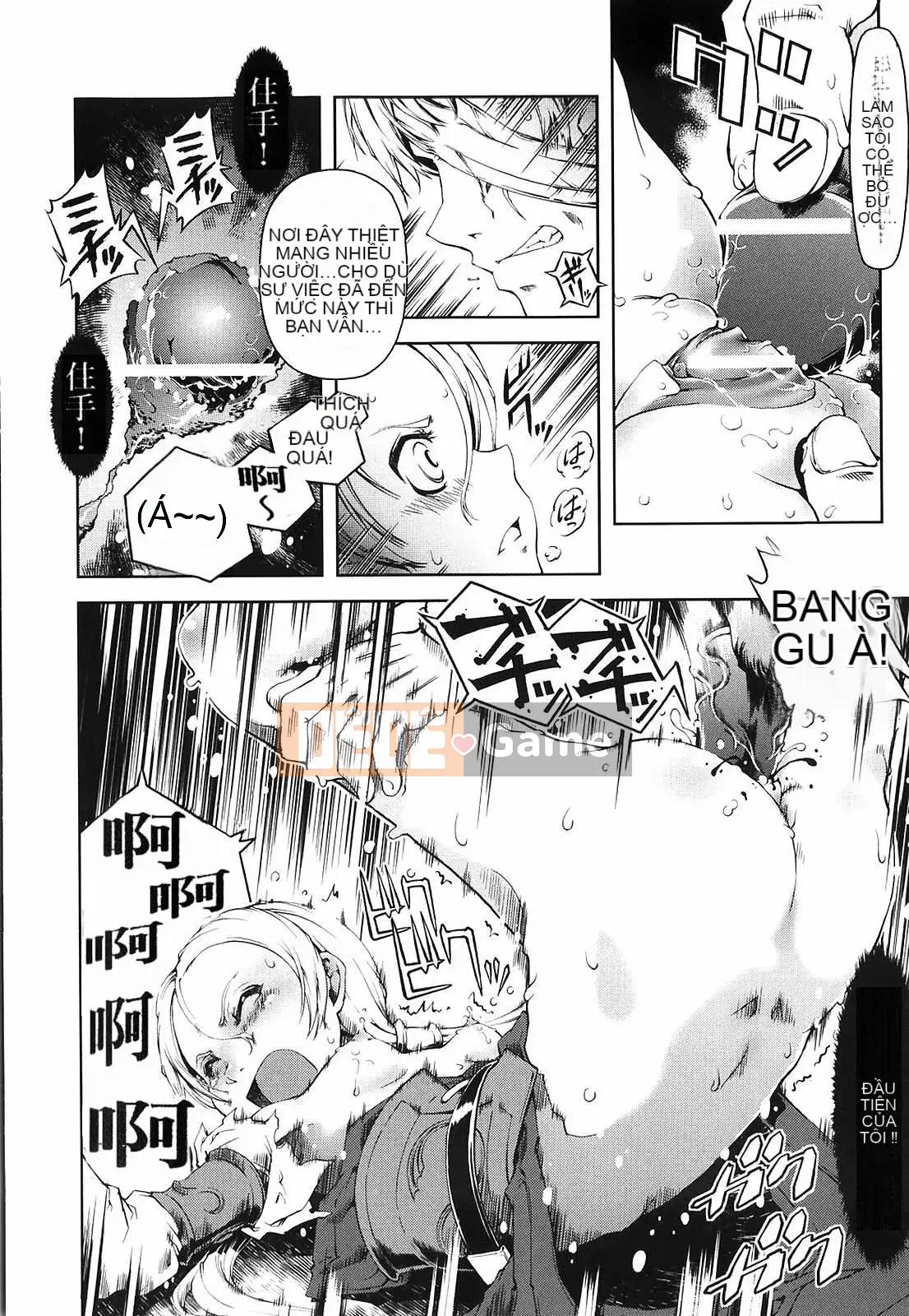 [Suzuki Kyotaro] Tôi sẽ dạy bạn phép thuật!!