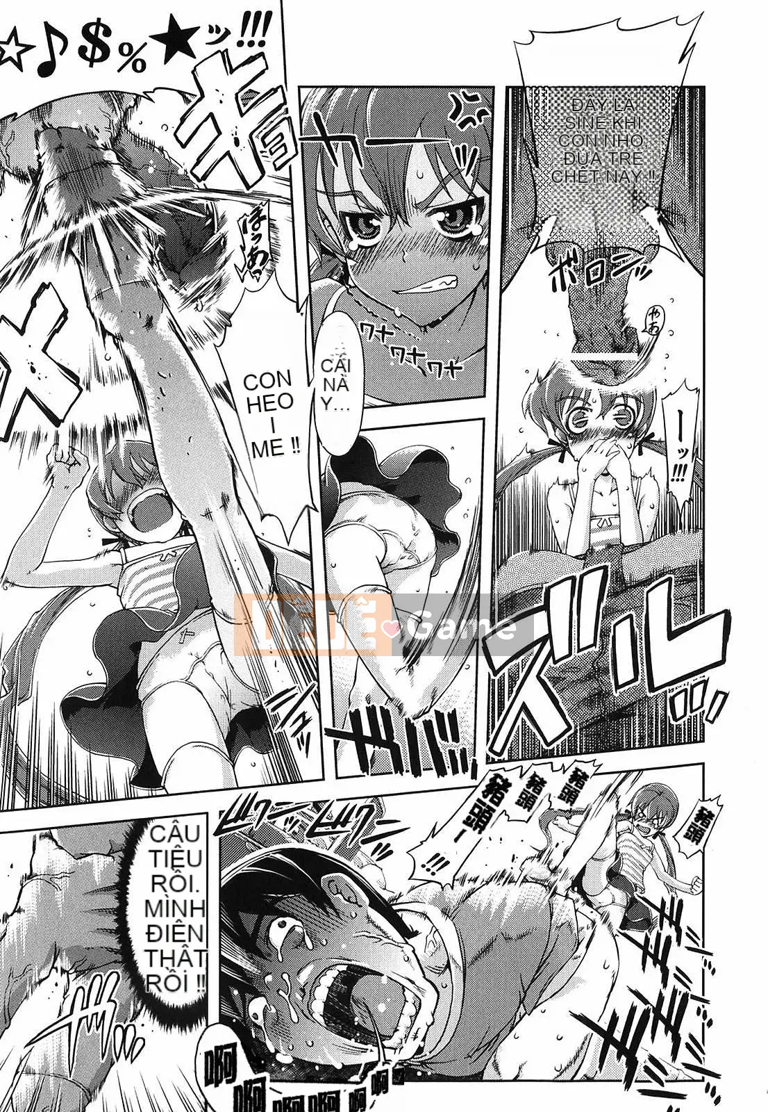 [Suzuki Kyotaro] Tôi sẽ dạy bạn phép thuật!!