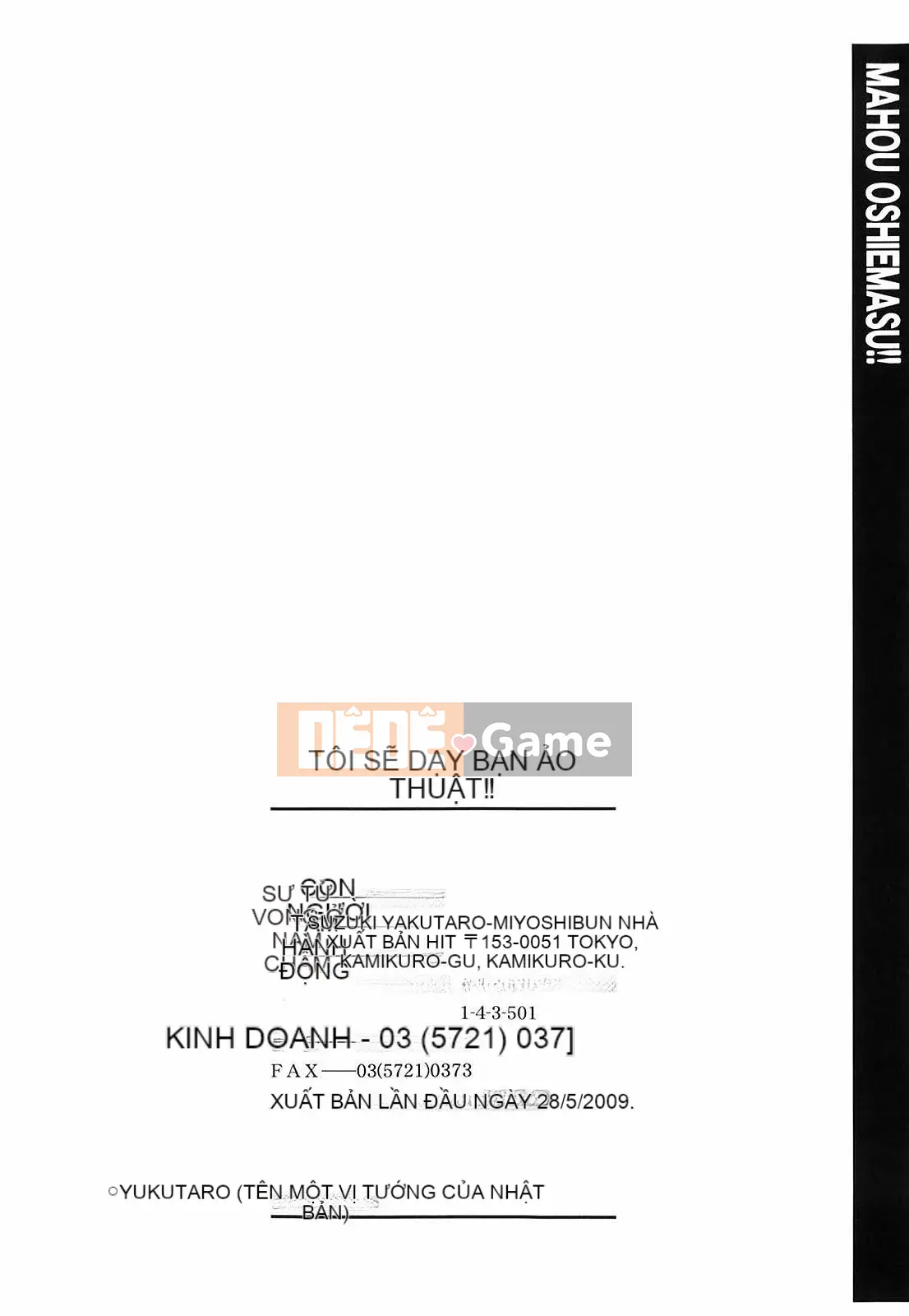 [Suzuki Kyotaro] Tôi sẽ dạy bạn phép thuật!!