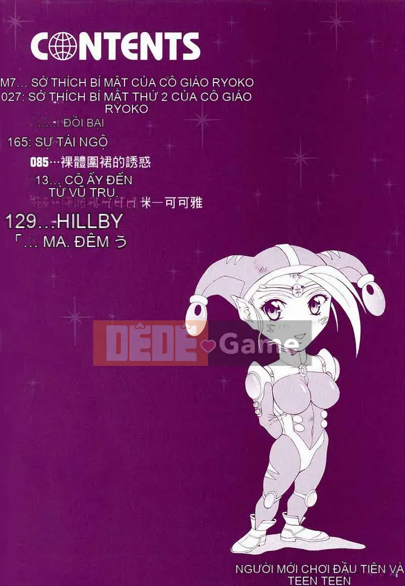 [Agisai] Iniku no Temptation