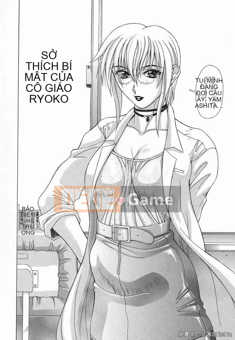 [Agisai] Iniku no Temptation