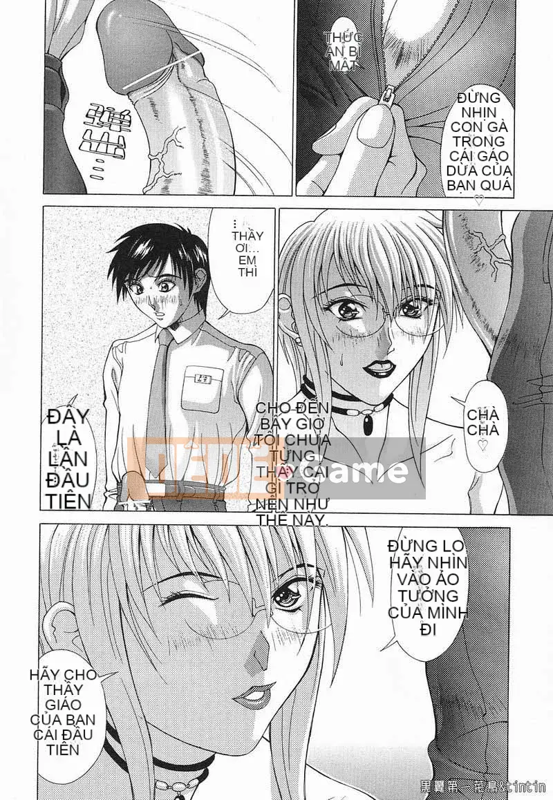 [Agisai] Iniku no Temptation