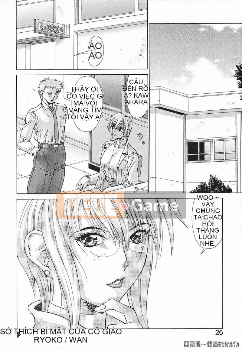 [Agisai] Iniku no Temptation