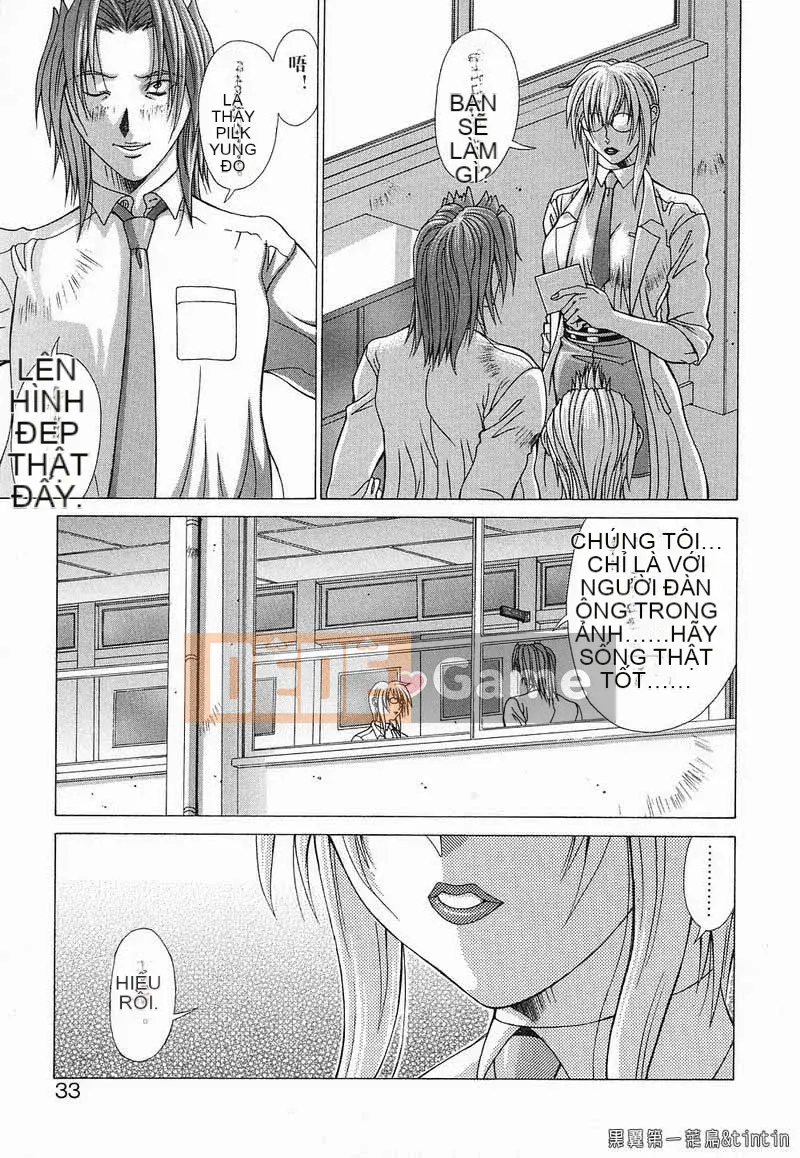 [Agisai] Iniku no Temptation