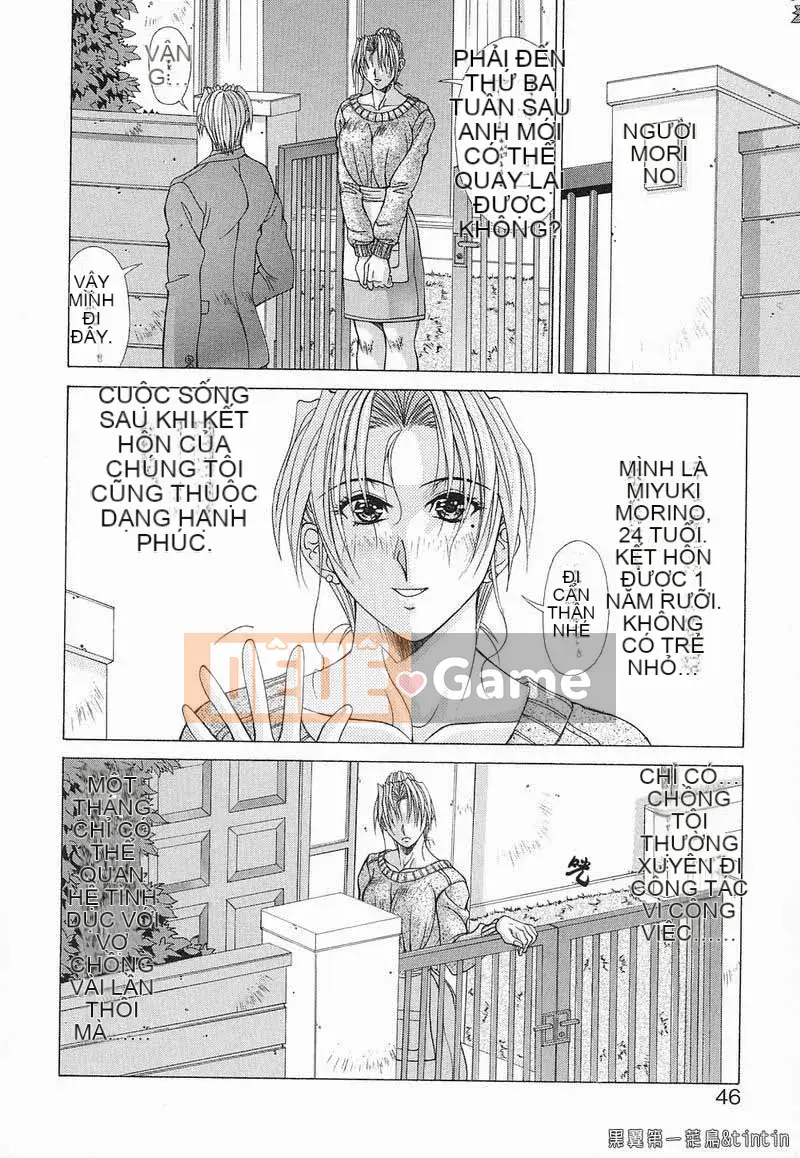 [Agisai] Iniku no Temptation