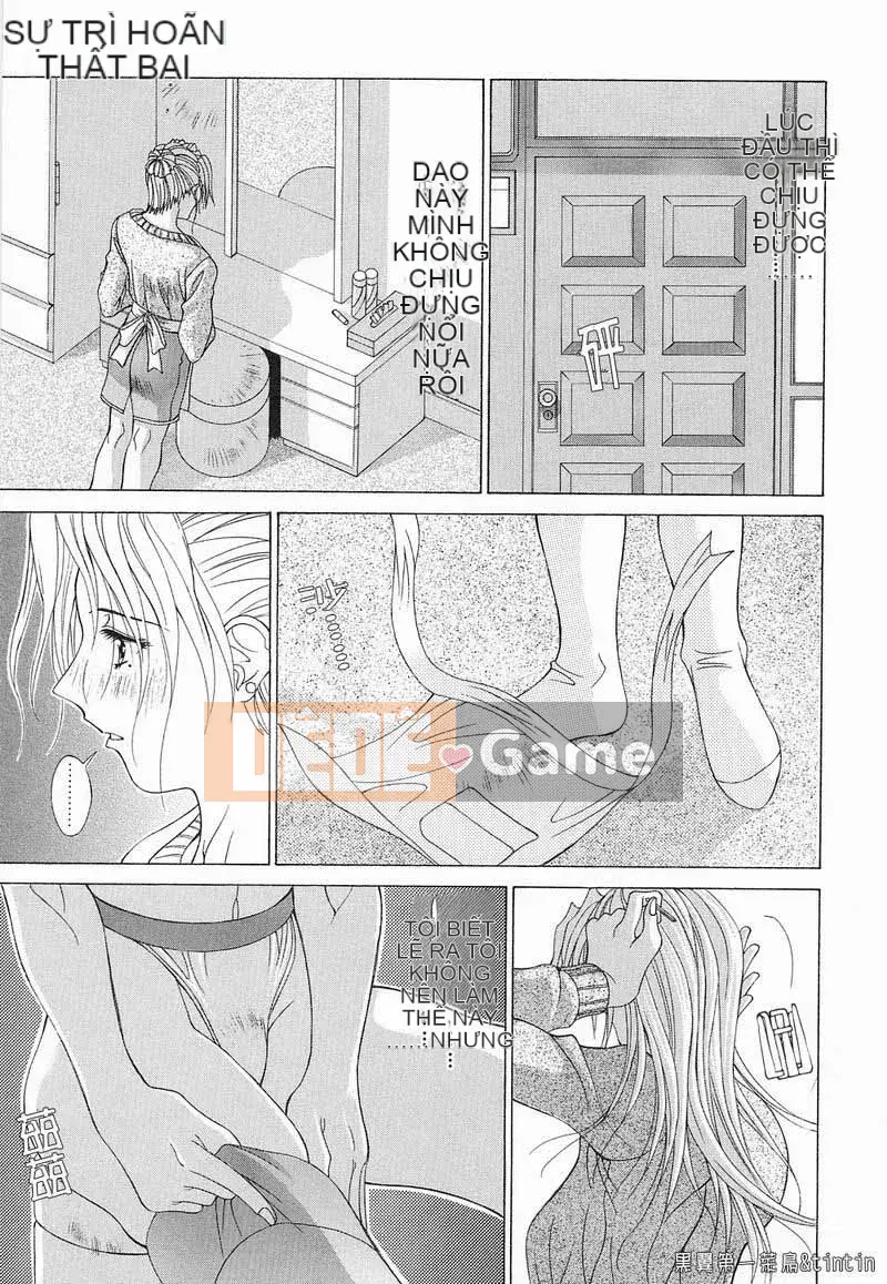 [Agisai] Iniku no Temptation