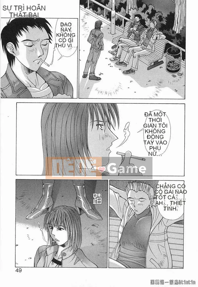 [Agisai] Iniku no Temptation