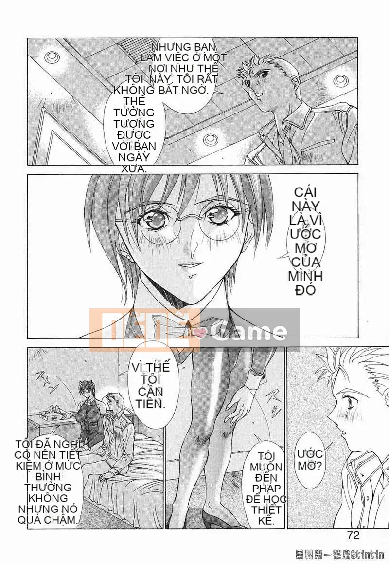 [Agisai] Iniku no Temptation