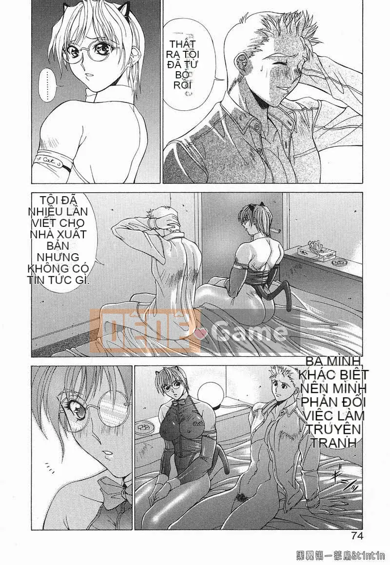 [Agisai] Iniku no Temptation