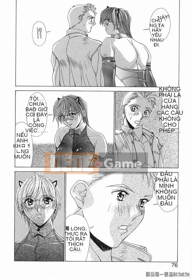 [Agisai] Iniku no Temptation