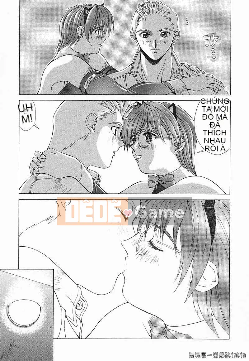 [Agisai] Iniku no Temptation