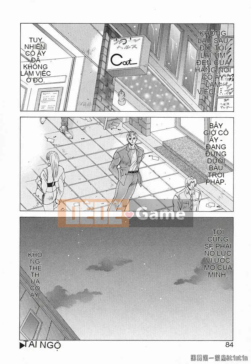 [Agisai] Iniku no Temptation