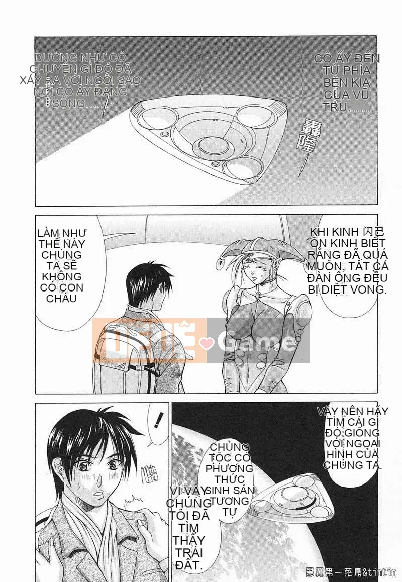 [Agisai] Iniku no Temptation