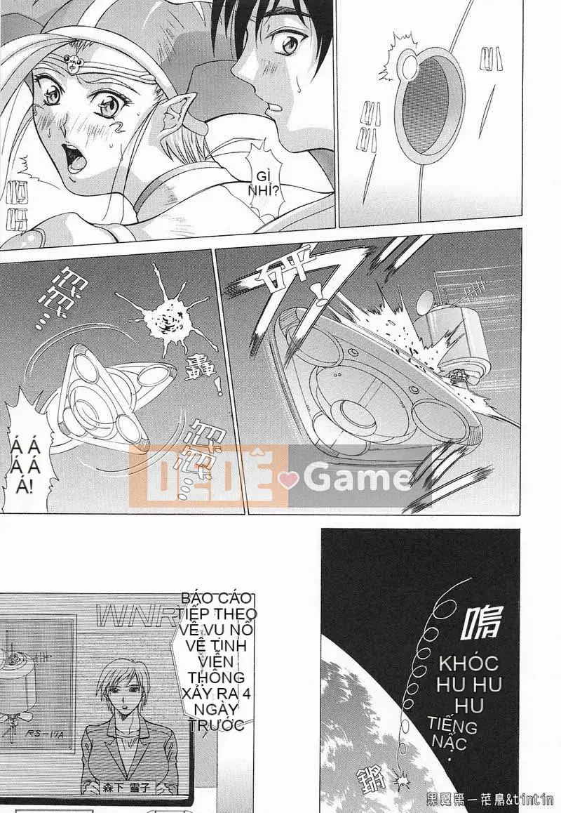 [Agisai] Iniku no Temptation