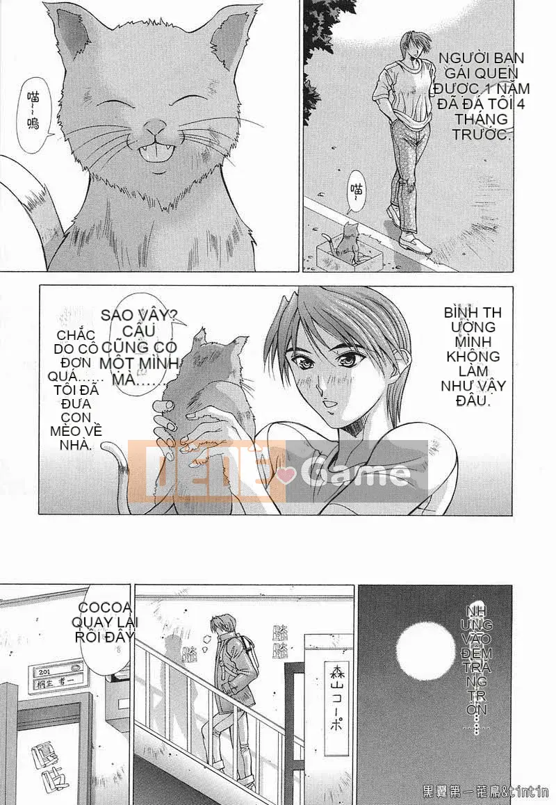 [Agisai] Iniku no Temptation