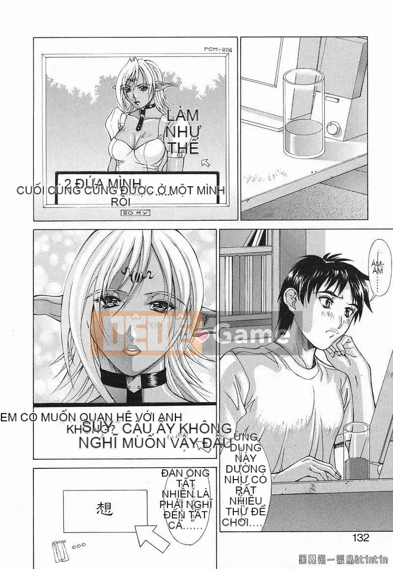 [Agisai] Iniku no Temptation