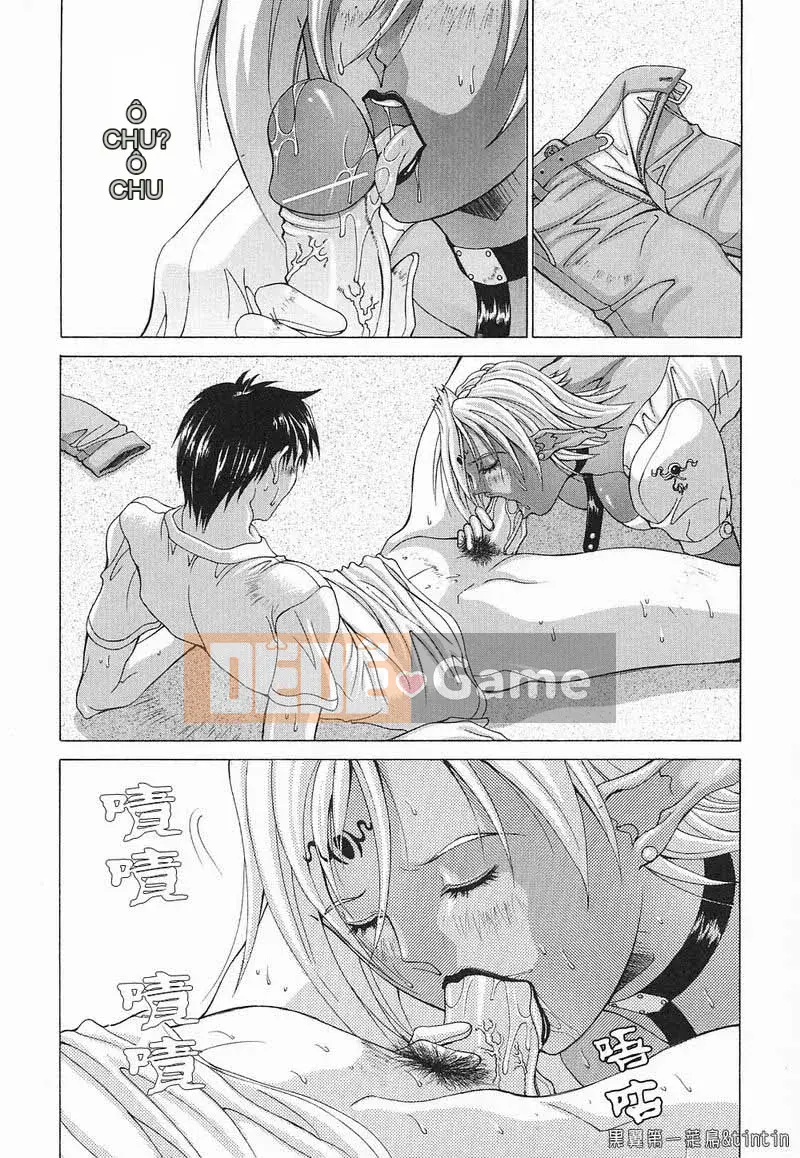 [Agisai] Iniku no Temptation