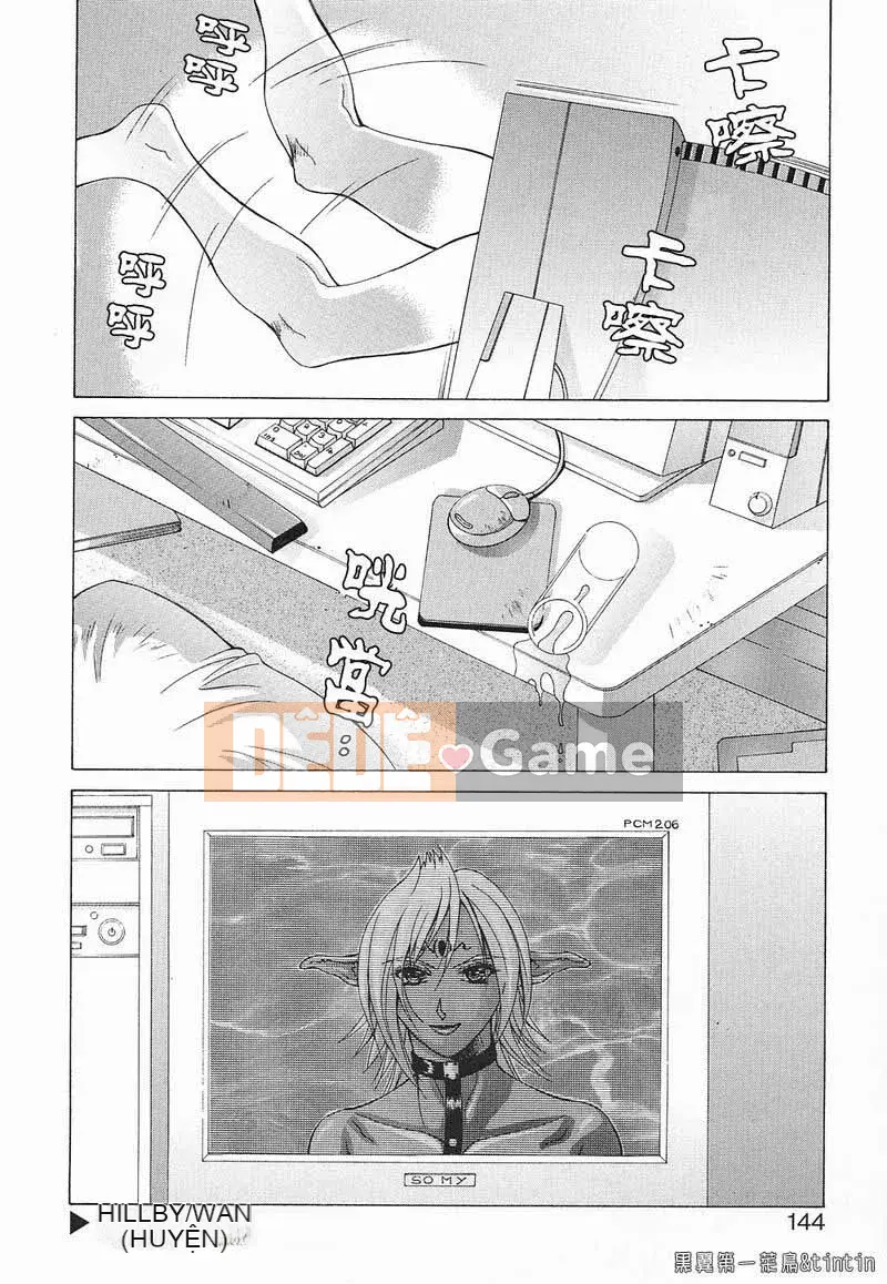 [Agisai] Iniku no Temptation