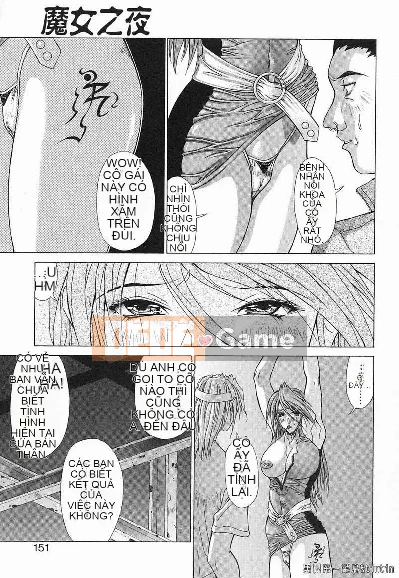 [Agisai] Iniku no Temptation