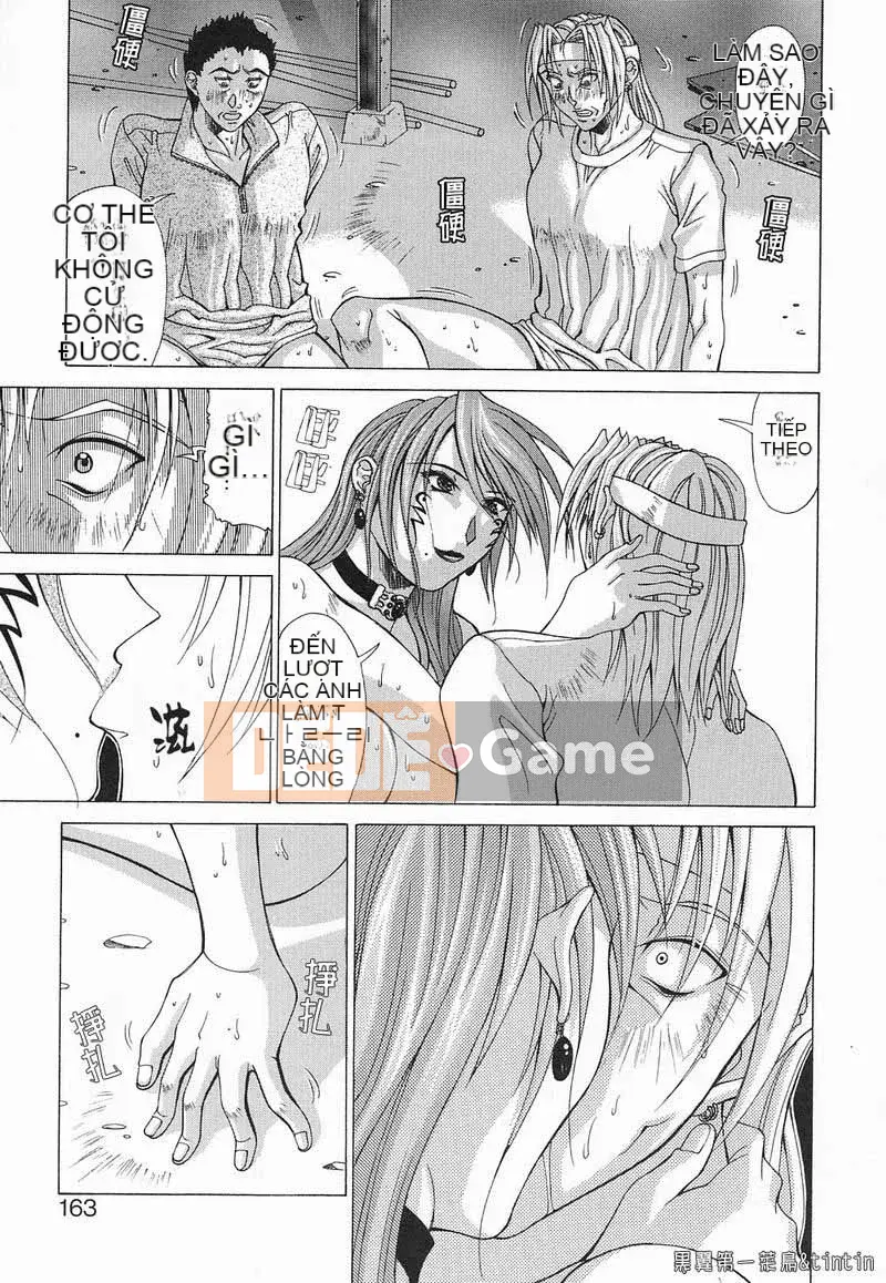 [Agisai] Iniku no Temptation