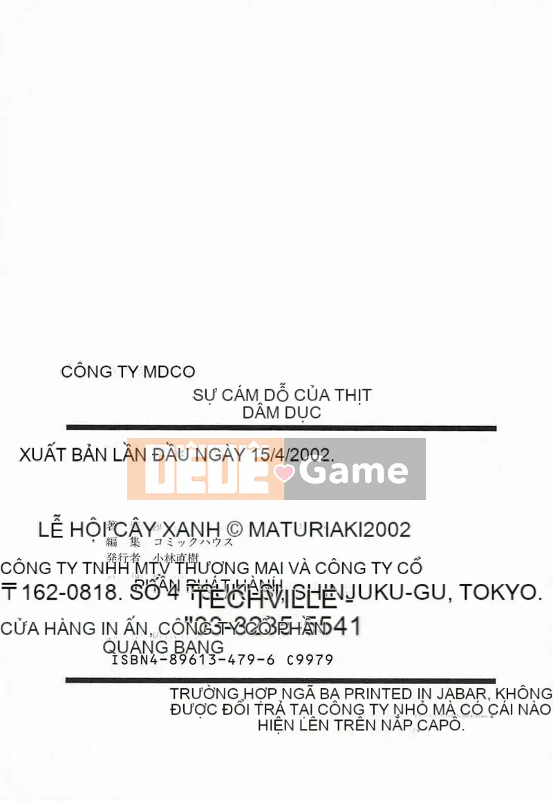 [Agisai] Iniku no Temptation