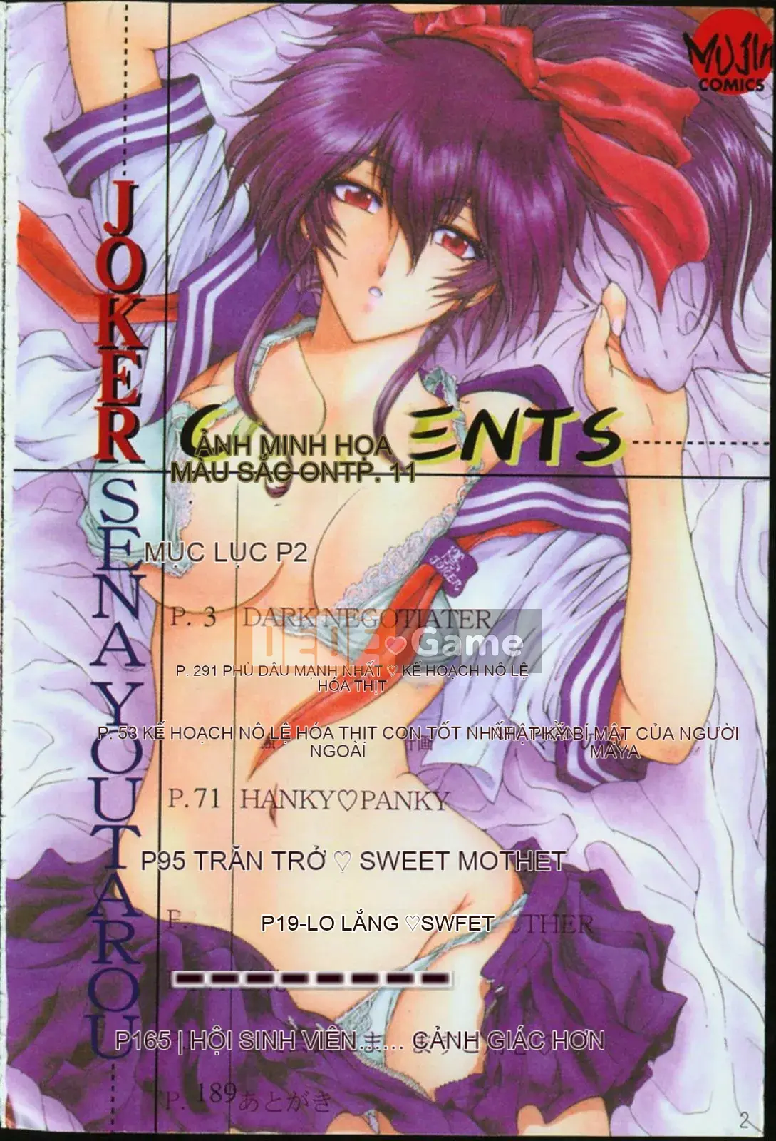 [Sena Yotaro] Joker
